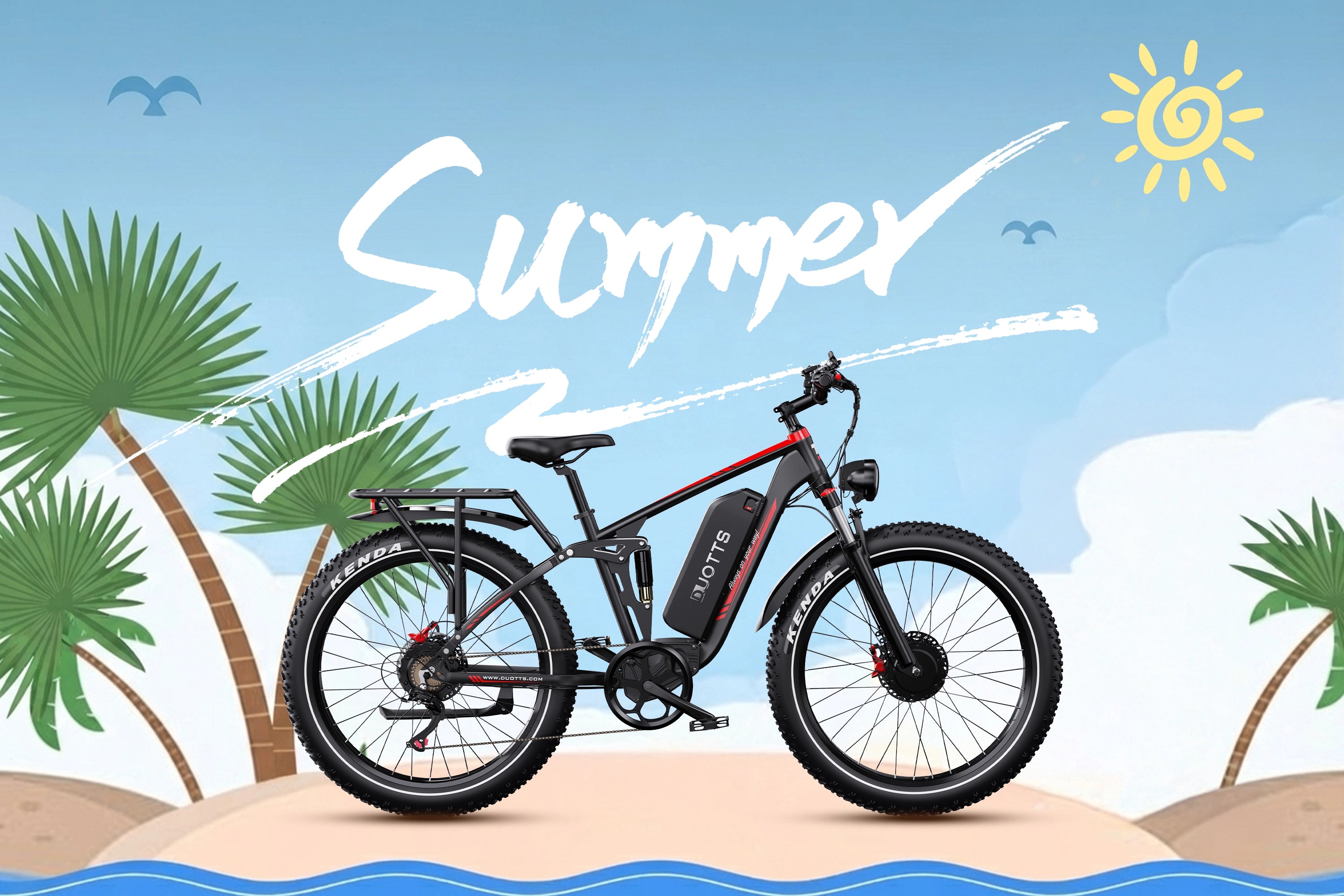 Duotts S26 Elektrofahrrad